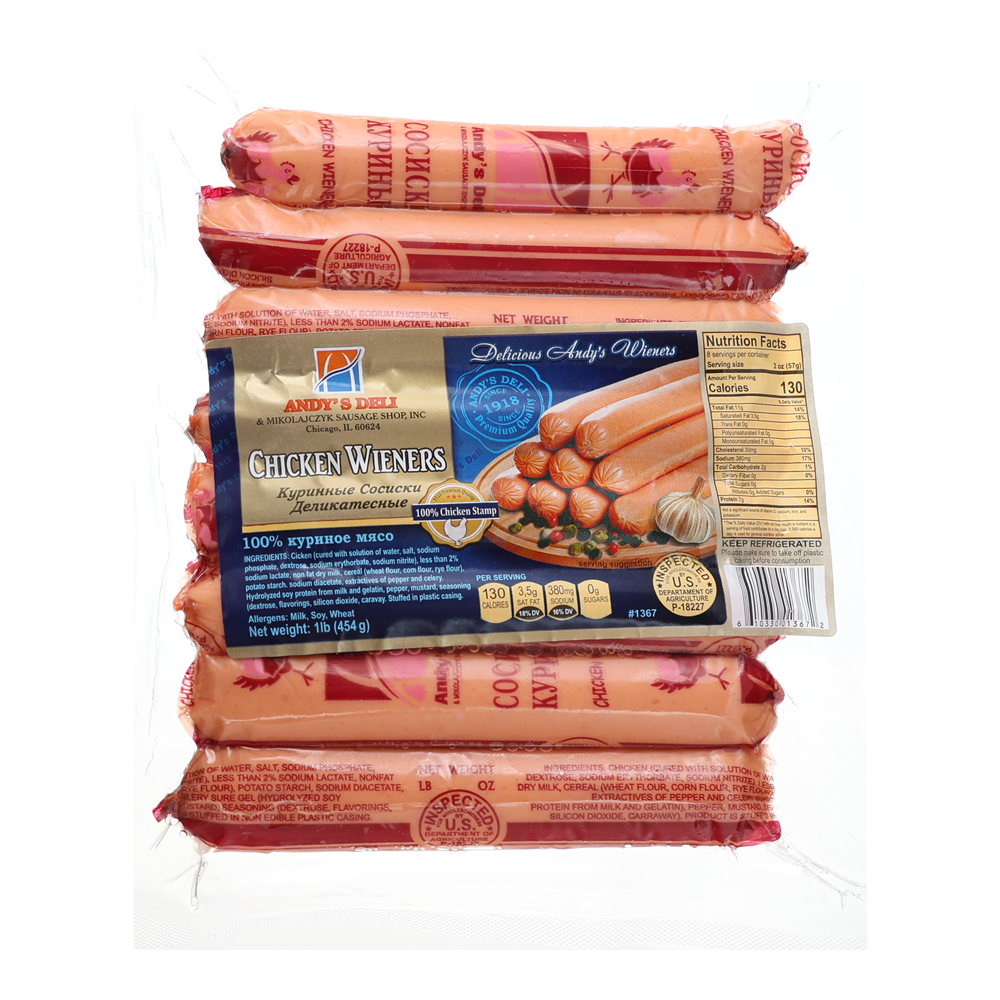 Pre Pack Wieners Chicken Franks – 15.98 oz (453gr)